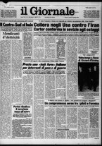 giornale/CFI0438327/1981/n. 19 del 23 gennaio